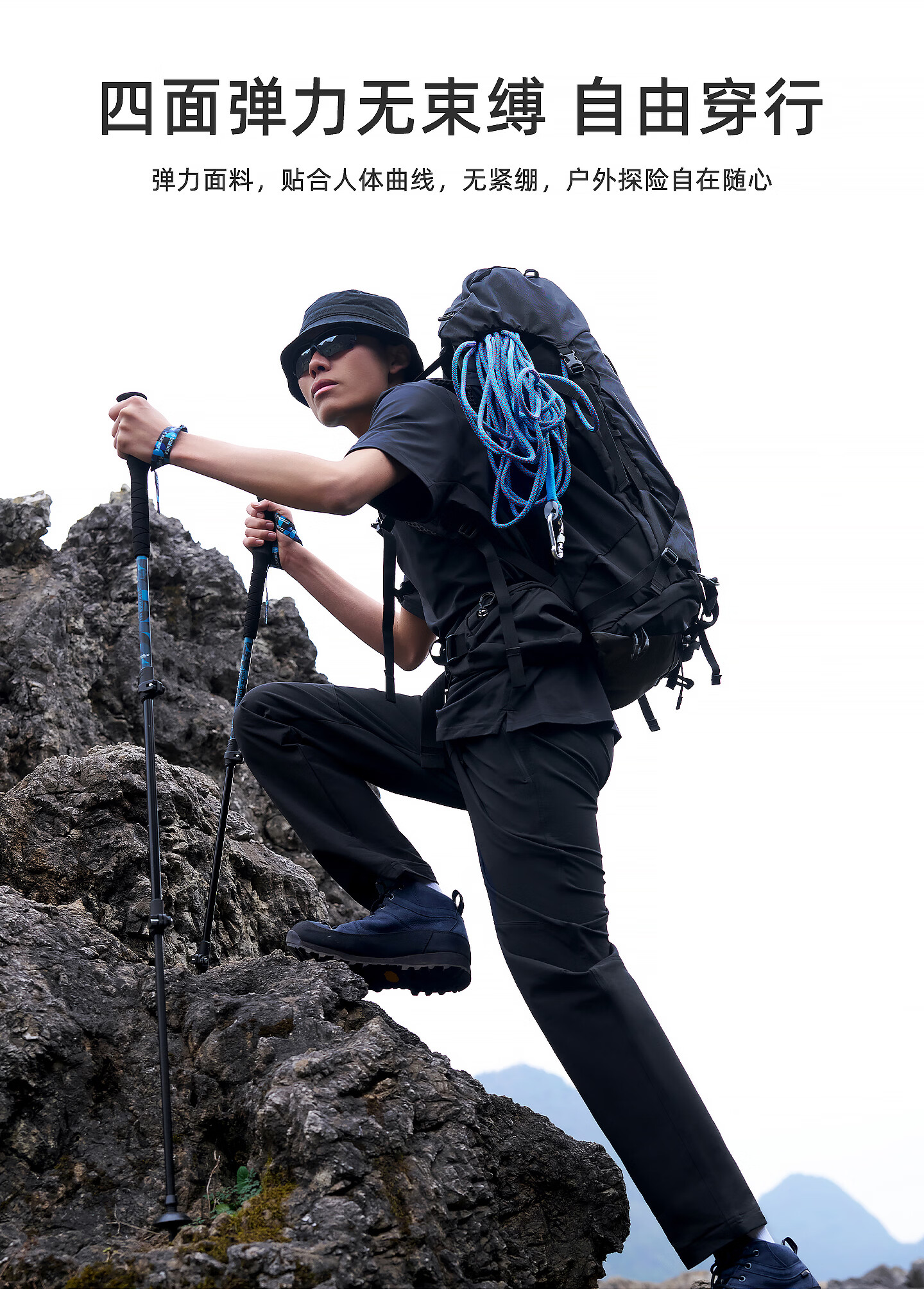 Black Ice 25 New Spring Autumn Outdoor Hiking Men's Softshell Pants Water-Repellent Durable Stretch Black XL 12