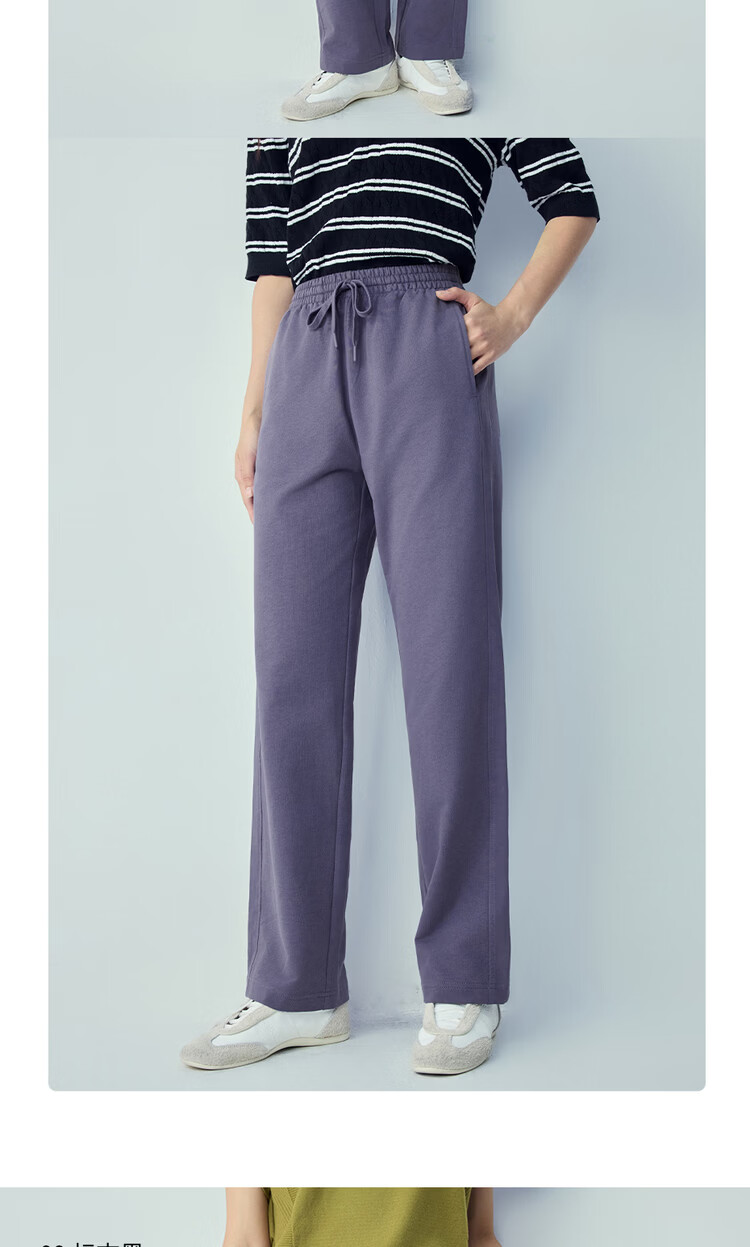 Giordano Women's Pants 2026 Summer New Pure Cotton Spliced Drawstring Elastic Waist Knit Sweatpants 13416244 15