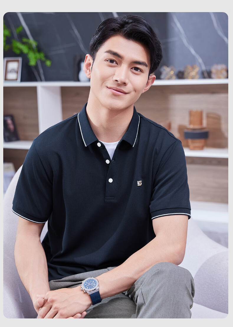 Laxton Men's Short Sleeve Summer Polo Shirt Antibacterial Moisture-Wicking Breathable Cooling Anti-Curling Navy Blue S 20