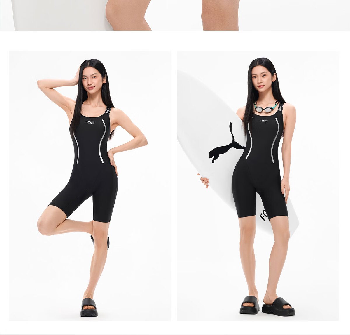 PUMA Women's High-Waist Five-Point One-Piece Swimsuit UV Protection Slimming Back Covering Professional Swimwear for Spa and Swimming Pool 23