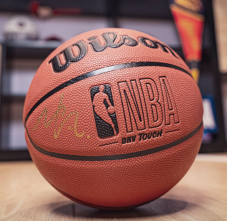 Wilson NBA DRV TOUCH PU Basketball Adult Size 7 Chen Yifan Edition 3