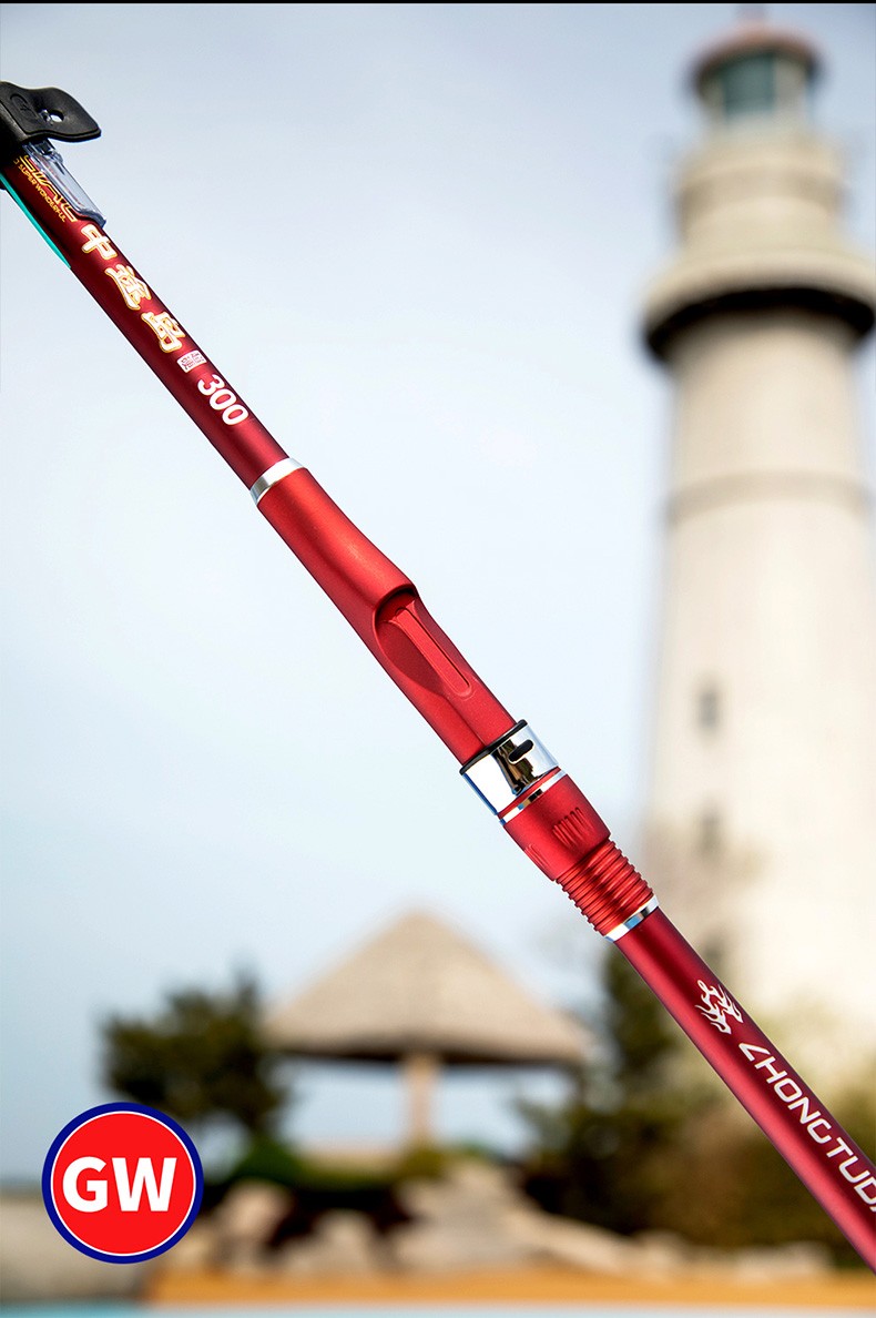光威硬远投竿海竿套装海杆鱼竿钓鱼竿渔具海钓竿273645米抛竿甩竿钓联