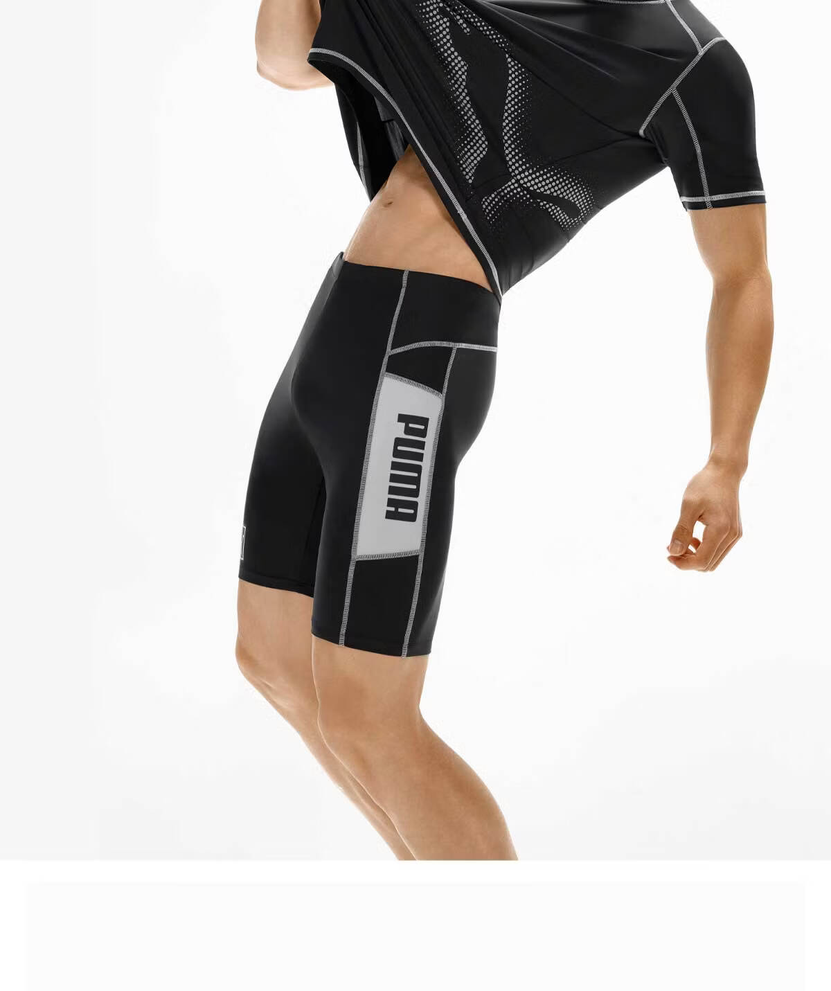 PUMA Men's Short Sleeve Swimwear UV Protection High Elastic Breathable Professional Training Slim Fit Cooling Short Sleeve Swimsuit 12