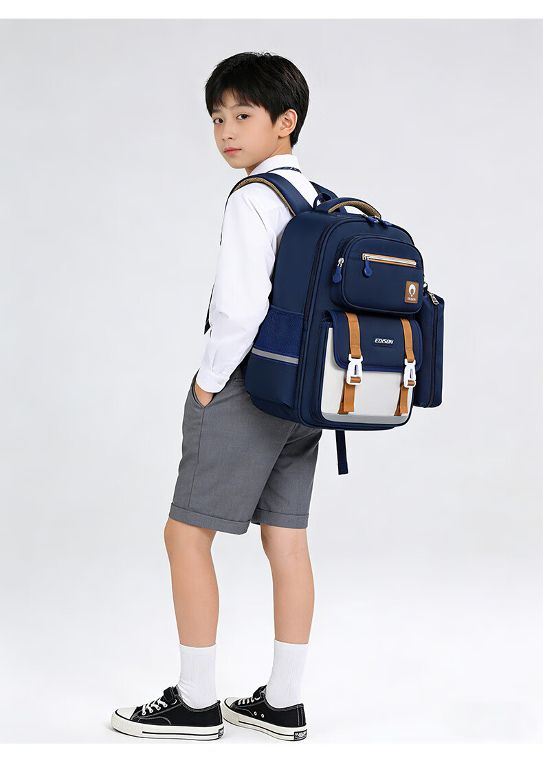 Edison Primary School Backpack for Boys and Girls, Lightweight, Ergonomic, Reflective, Anti-Drop Children's Double Shoulder Bag 2513-1S 19