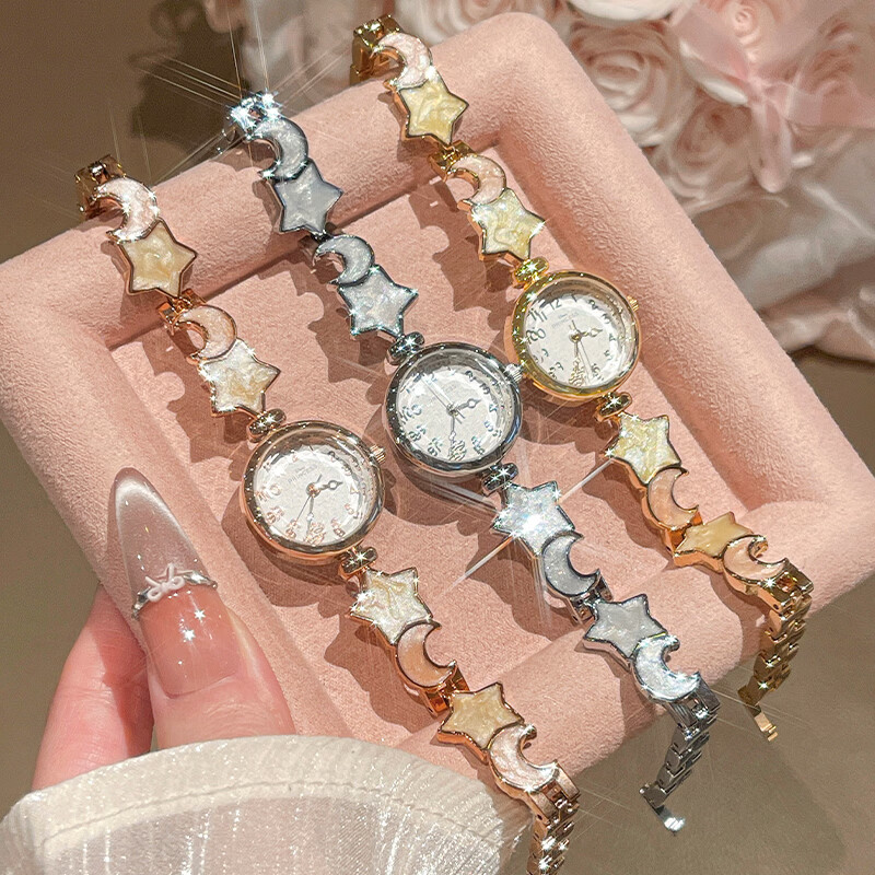 Disney Princess Luxury Star and Moon Series Niche High-End Women's Quartz Watch Gift for Girlfriend and Best Friend Birthday 2
