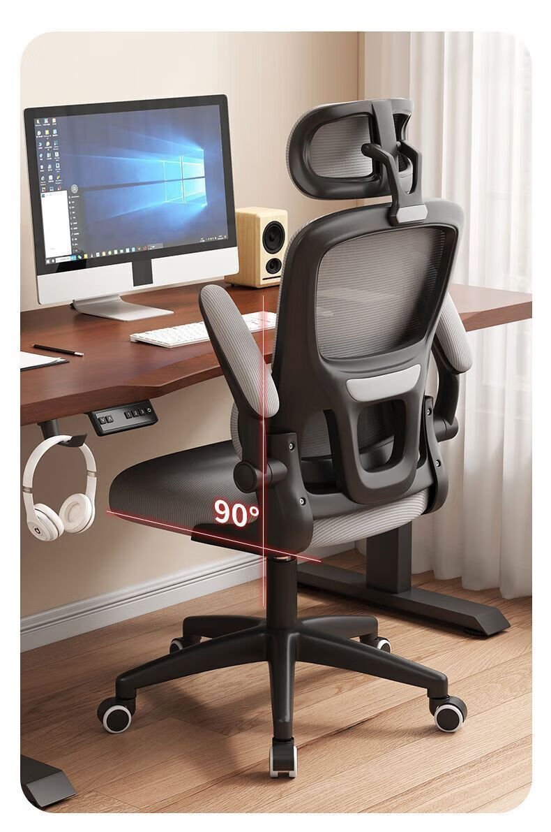 SGMW Ergonomic Chair Home Computer Chair Comfortable Long Sitting Student Study Chair Dormitory Gaming Office Chair with Backrest 10