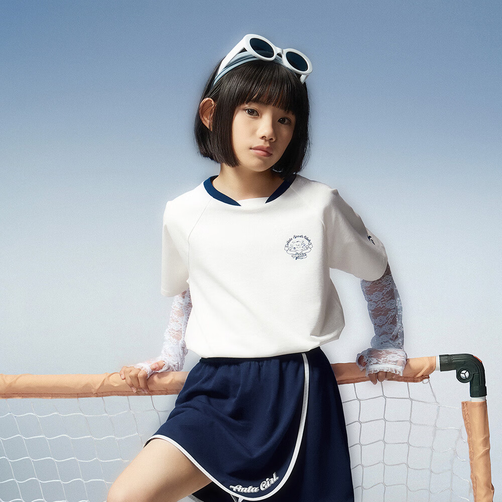 Anta Kids Sports Set Girls 2026 Summer Running Training Short Sleeve Shorts Baby Knitted Set A62628704 18