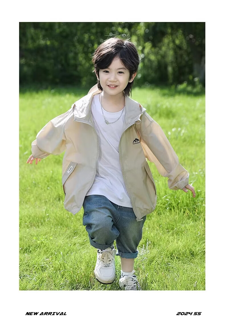 Little Elephant Hamm Boys' Summer Sun Protection Jacket Children's UV Protection Breathable Lightweight Coat 2026 Light Coffee 110 cm 22