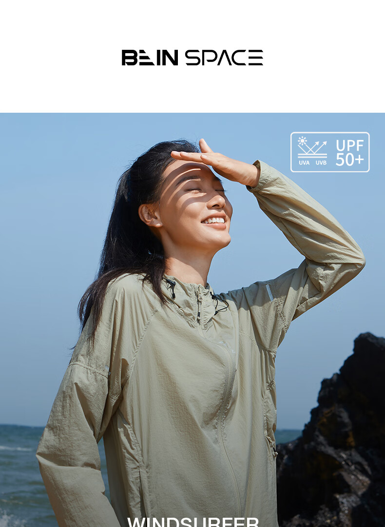 BEIN SPACE Summer Unisex Outdoor Sun Protection UPF50+ Lightweight Packable Reflective Skin Jacket Women S017 Licorice Green L 1