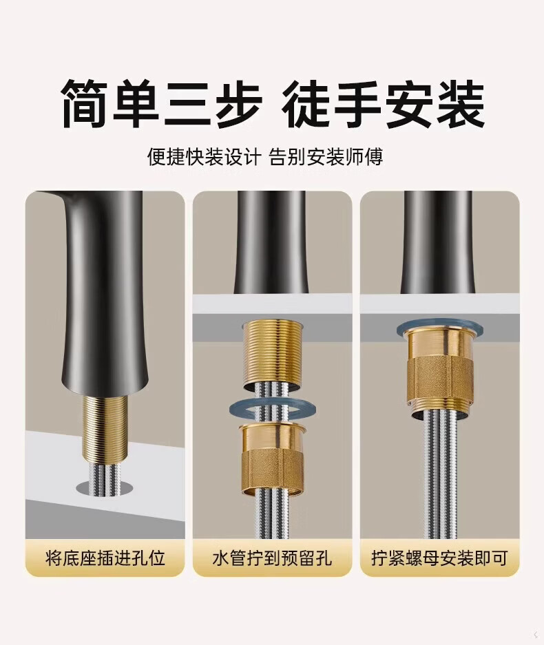 Jiayun New Type Filter Mechanical Washbasin Faucet Hot and Cold Dual-use Bathroom Sink Basin Washstand Vanity Basin 3