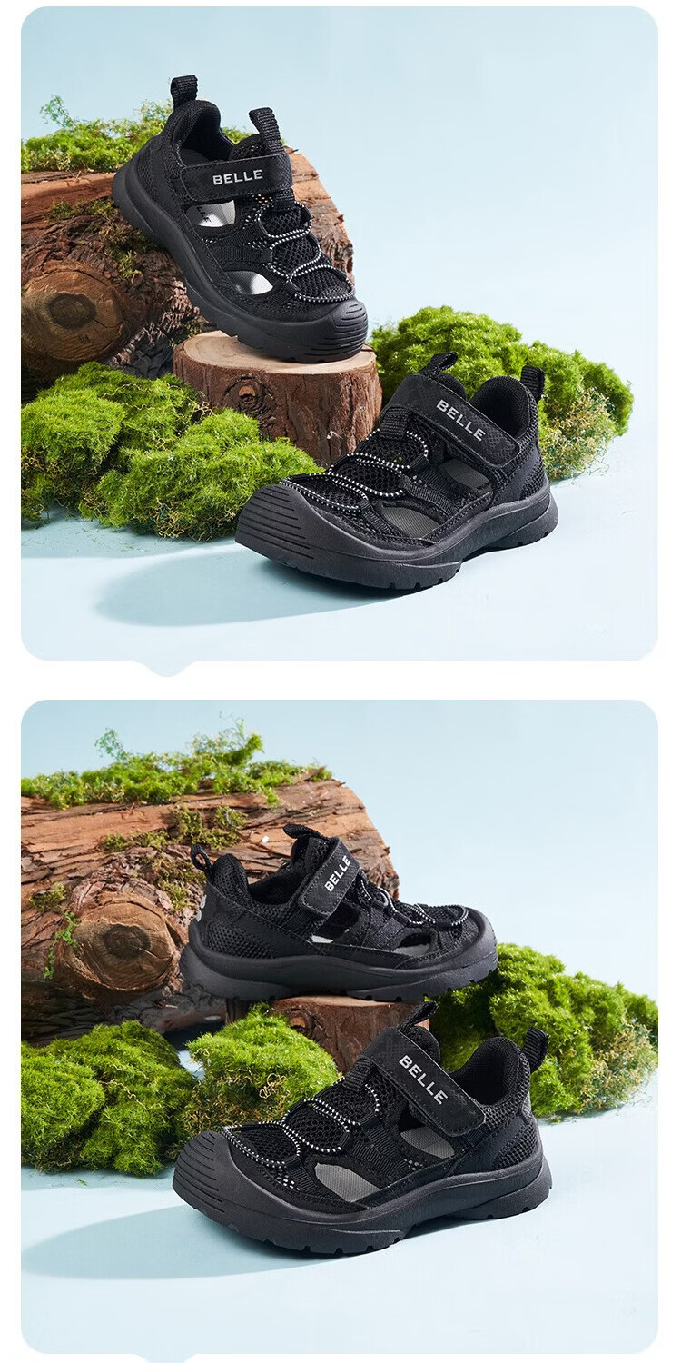 Belle Kids Girls Closed-Toe Sandals Soft Sole Water Shoes 2026 Summer New Girls Children's Sports Sandals 26