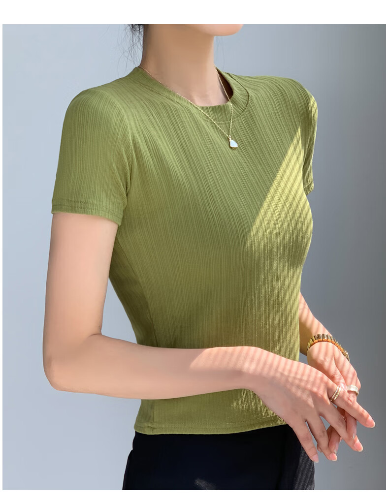 Langsha Knitted Short Sleeve Base Shirt for Women Spring Summer Casual Slim Fit T-Shirt 14