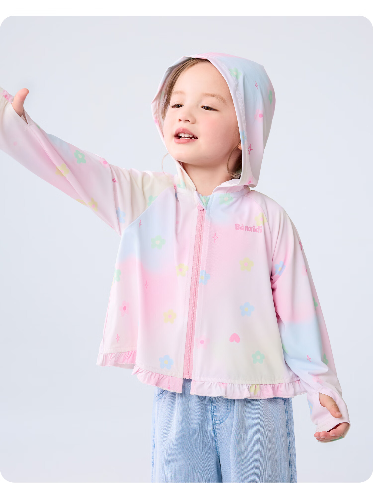 Banxidi Girls' Summer Sun Protection Jacket UPF50+ Children's Ice Silk Lightweight Baby Skin Jacket UV Protection 30
