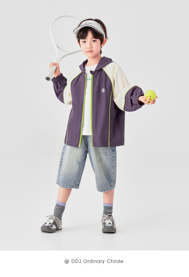 Duoduo Boys 2026 Summer Lightweight Hooded Sun Protection Jacket Outdoor Portable Breathable UPF50+ Colorblock Kids Sports Coat 29