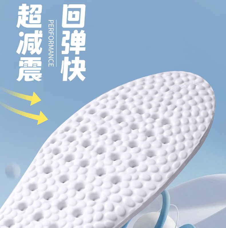 FOOTOPPO Sports Insoles for Men Military Training Ultra-Soft Shock Absorbing Insoles for Men's Basketball Shoes Running Shoes Insoles for Women 17