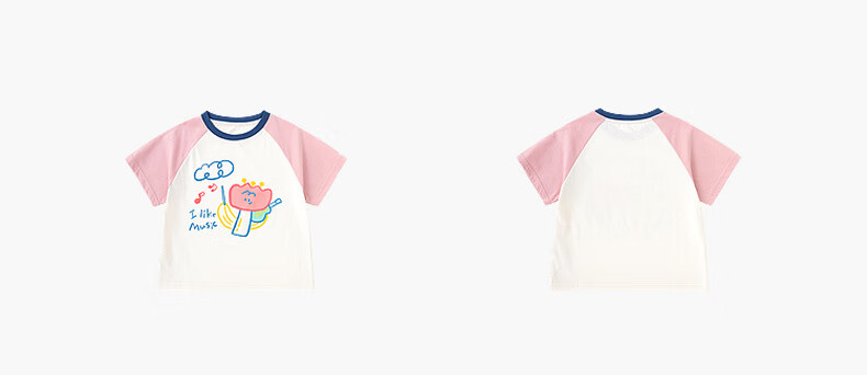 Dudu Home [7A Antibacterial] Children's T-Shirt Summer Cartoon Boys Short Sleeve Pure Cotton Girls Top Grass Green 100 4
