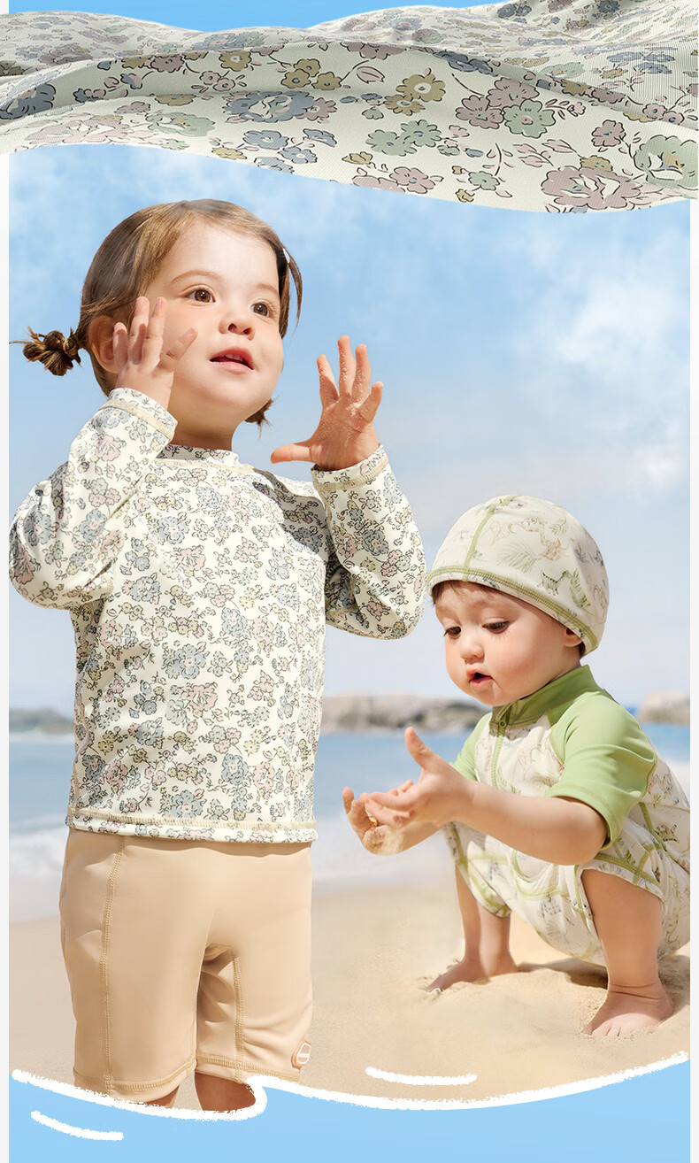 Kocotree KK Tree Kids UV Protection Long Sleeve Boys and Girls Two-Piece Swimsuit Fashion Collaboration Edition 15