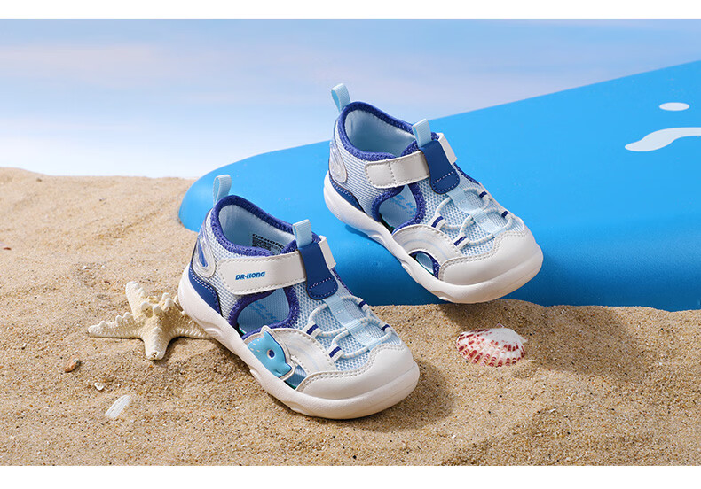 DR·KONG Toddler Summer Cartoon Cute Closed-Toe Kids Sandals 2B14A2042AM Blue/Beige Size 29 8