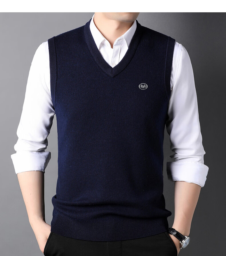 Hengyuanxiang Pure Wool Vest Men's Autumn Pullover V-Neck Knitted Wool Sweater Sleeveless Men's Vest 18