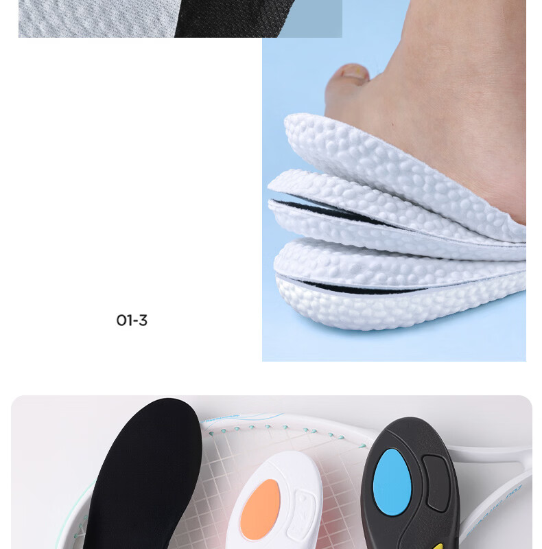 FOOTOPPO Sports Insoles for Men Military Training Ultra-Soft Shock Absorbing Insoles for Men's Basketball Shoes Running Shoes Insoles for Women 30
