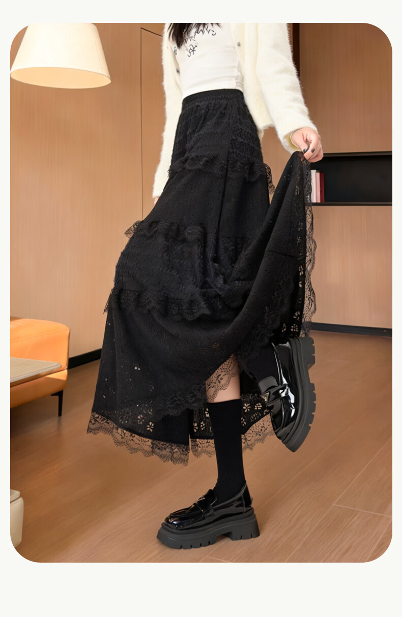 Langsha Women's Summer New Fashion Lace Cake Skirt Slim Fit A-Line Skirt Casual Versatile Skirt 24