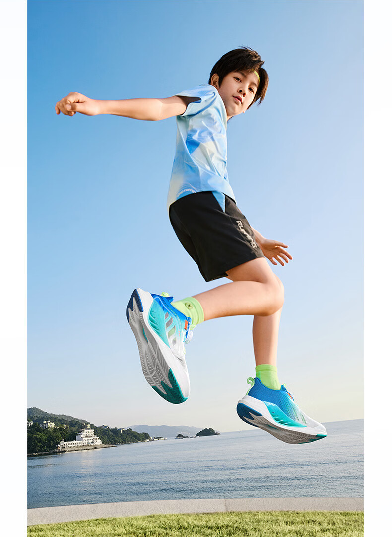 XTEP Youth Hydrogen Wind 8 Protective Running Shoes for Boys Breathable Rotary Button Technology Sports Shoes Black/Aurora Green Size 35 3