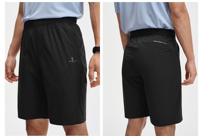 Biyinlefen [Light Bounce Taffeta] 2026 Summer New Men's Casual Commuter Outdoor Sports Waterproof Quick-Dry Shorts 9