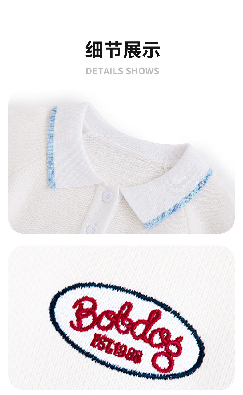 BOBDOG Kids Cardigan Sweater Spring and Autumn New Warm Round Neck Knitwear Boys Girls Versatile Base Layer Knit Sweater 13