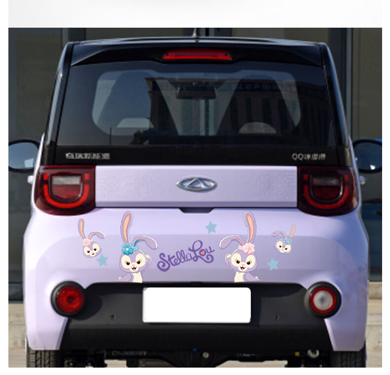 奇瑞qq冰淇淋电动车贴可爱星黛露卡通个性创意车身贴纸改装饰拉花 机