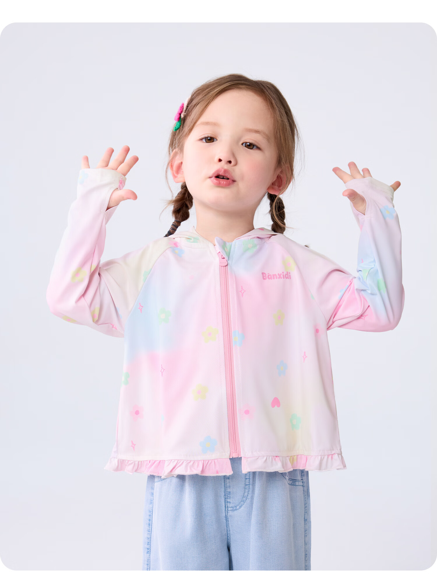Banxidi Girls' Summer Sun Protection Jacket UPF50+ Children's Ice Silk Lightweight Baby Skin Jacket UV Protection 31