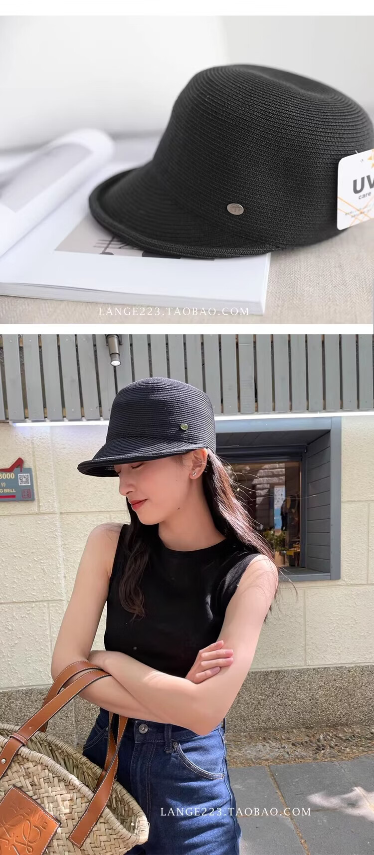 Lagur Casual Straw Baseball Cap Sunshade Wide Brim Roll-up Visor Korean Style Women's Summer Thin Black 8