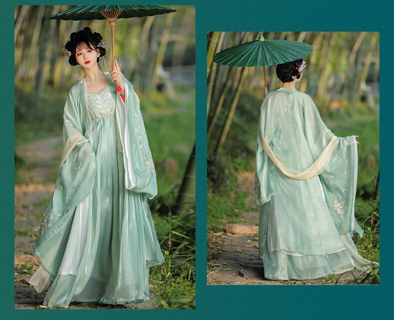 bibing唐制原创汉服女裙中国风古装绿色广袖流仙裙超仙飘逸改良夏款