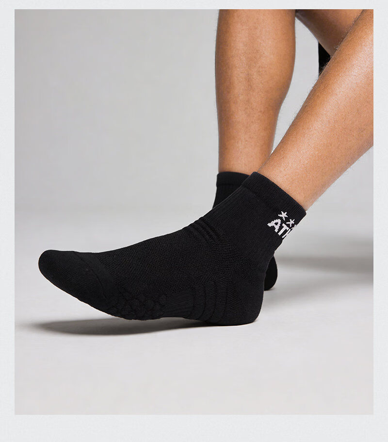 ATHLETA Sports Socks Unisex Running Training Sweat-Absorbent Terry Sole Professional Sports Socks White [Size 42-44] 14