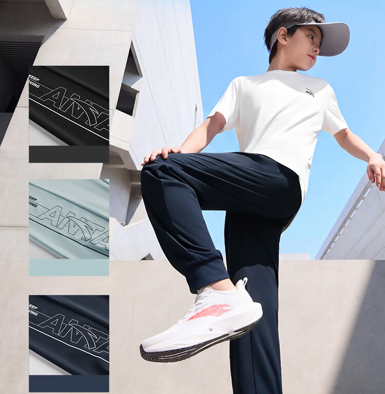 Anta Kids Pants Boys Girls Big Kids 2026 Summer Loose Breathable Quick-Dry Jogger Sports Trousers A72626706 13
