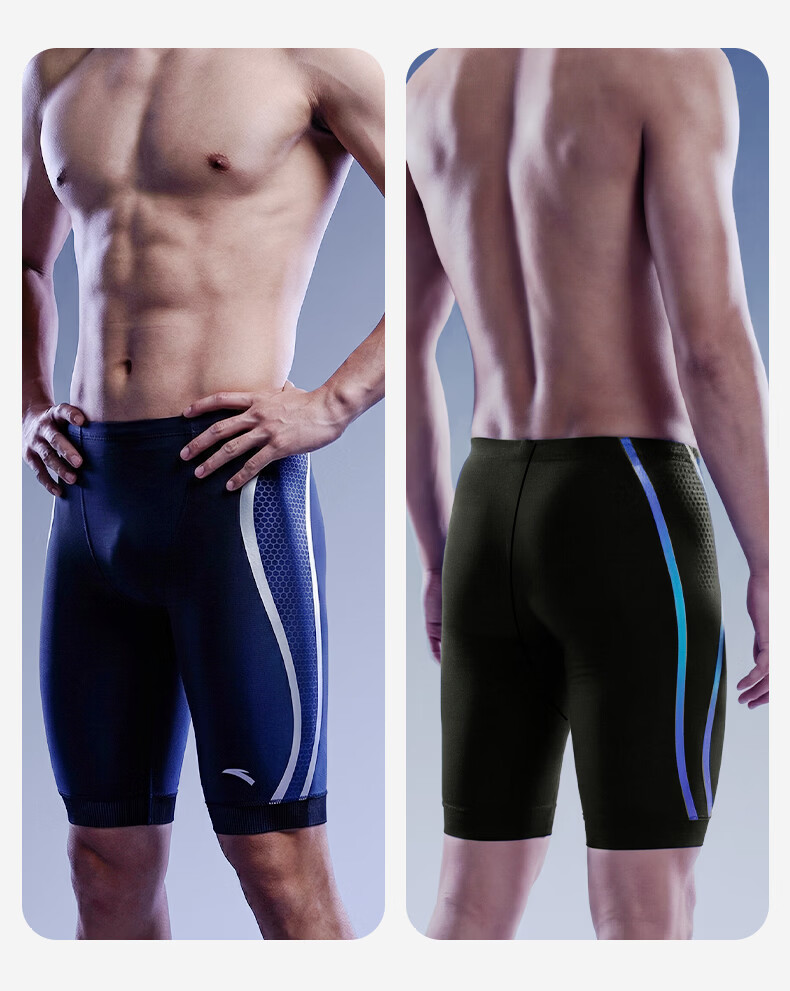 ANTA Men's Quick-Dry Anti-Embarrassment Leica Five-Point Swim Trunks Racing Swimsuit Black 2XL 16