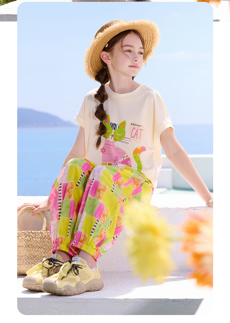 CHANZUIGOU Girls Dopamine Set 2026 Summer New Stylish Kids Short Sleeve Pants Antibacterial Cooling Two-Piece Set 30