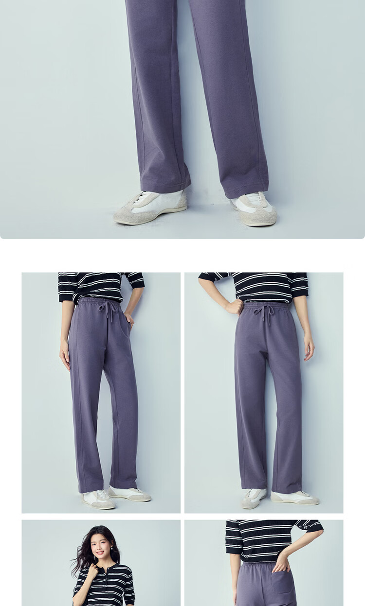 Giordano Women's Pants 2026 Summer New Pure Cotton Spliced Drawstring Elastic Waist Knit Sweatpants 13416244 13