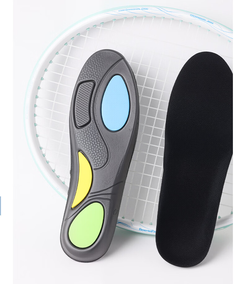 FOOTOPPO Sports Insoles for Men Military Training Ultra-Soft Shock Absorbing Insoles for Men's Basketball Shoes Running Shoes Insoles for Women 27