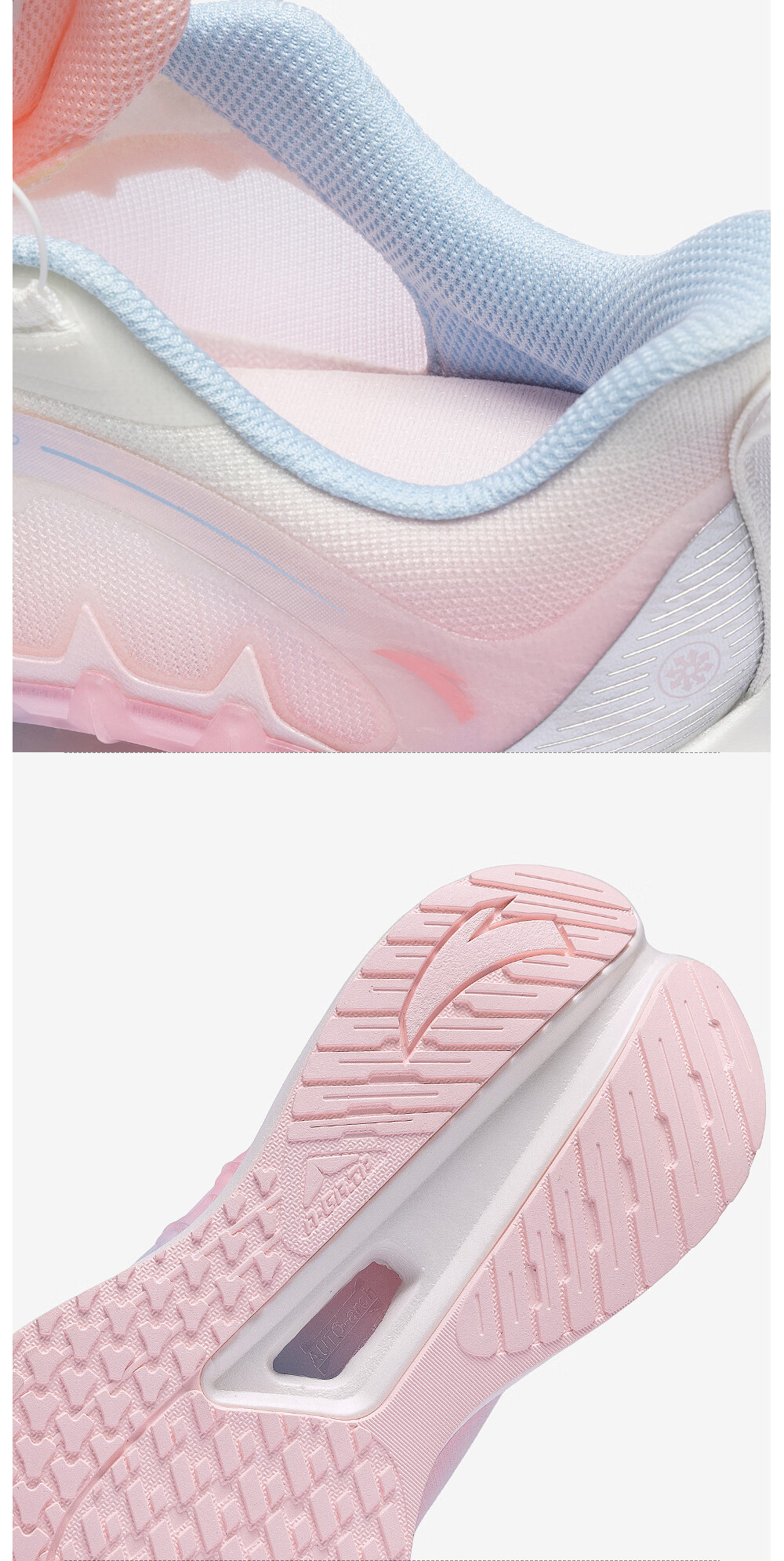 ANTA Kids Sports Running Shoes 2026 Summer Chasing Wind 8PRO Boys and Girls Professional Running Shoes 312625537R 24