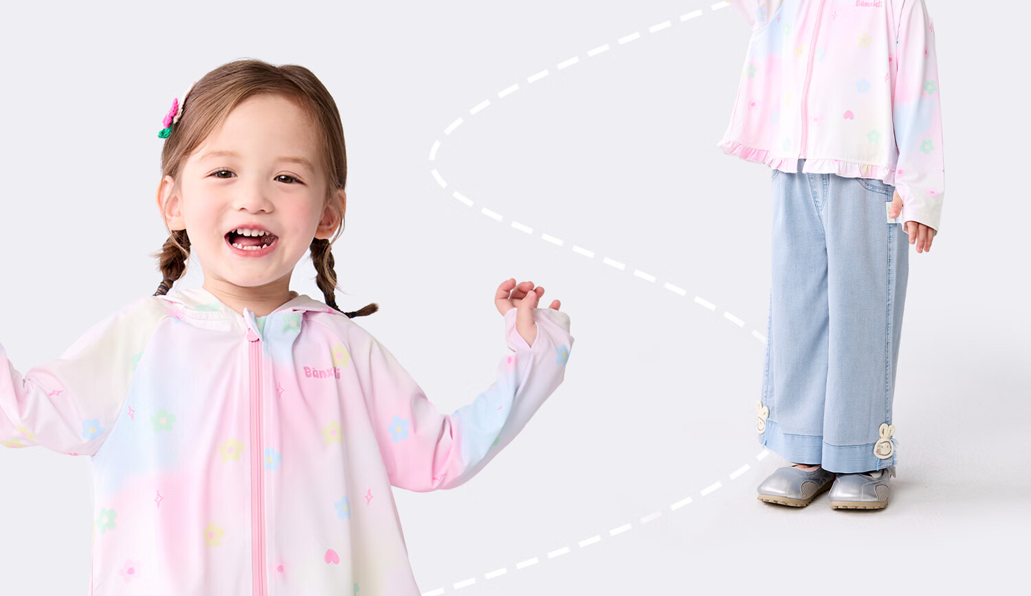 Banxidi Girls' Summer Sun Protection Jacket UPF50+ Children's Ice Silk Lightweight Baby Skin Jacket UV Protection 14