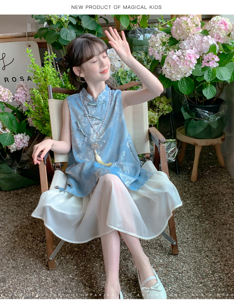 Magical Childhood Girls Summer Dress 2026 New Children's Clothing Little Girls New Chinese Style Qipao Princess Dress 2