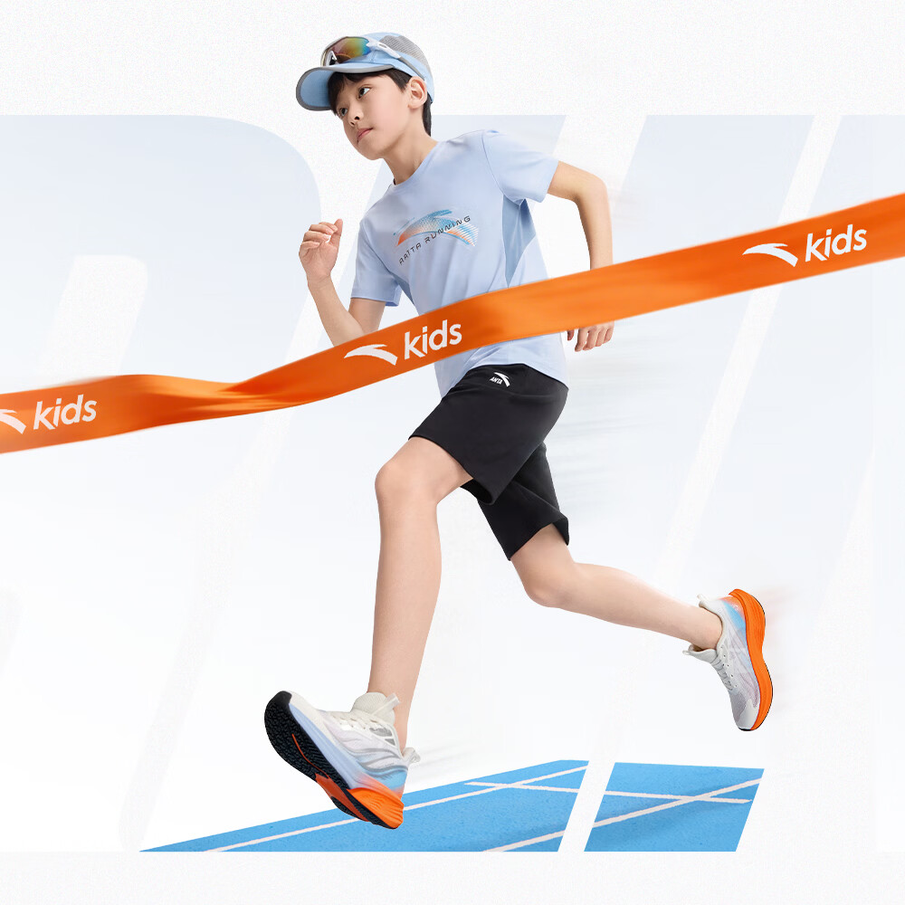 Anta Kids Sports Shoes Hydrogen Run 3 Running Shoes 2026 Summer Boys Breathable Student Running Shoes 312625516 3