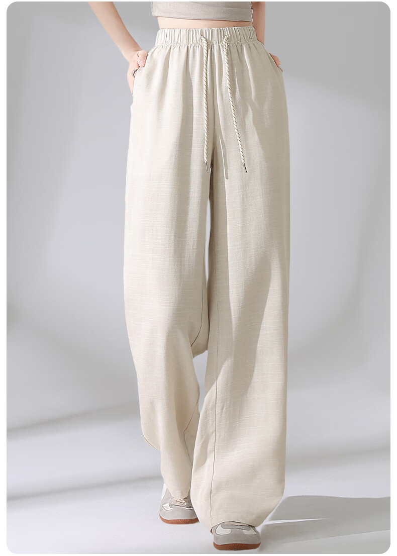 Miiow Lenzing Tencel Linen Wide-Leg Pants for Women Summer Loose Fit Spring Autumn Draped Casual Pants 2026 New Wrinkle-Resistant Model 13