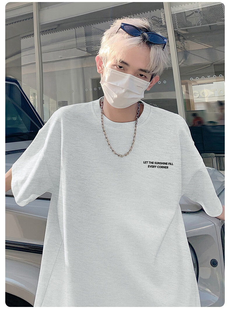 MEDE Youth T-Shirt Short Sleeve Men Summer Trendy Letter Print Loose Fit Crew Neck White S 17
