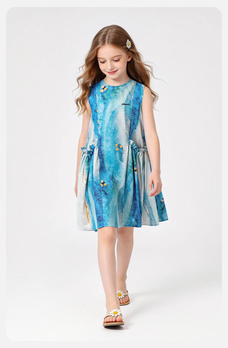 Disney Girls' Summer Tie-Dye Sleeveless Ruched Vacation Beach Dress, Blue, Size 120 14