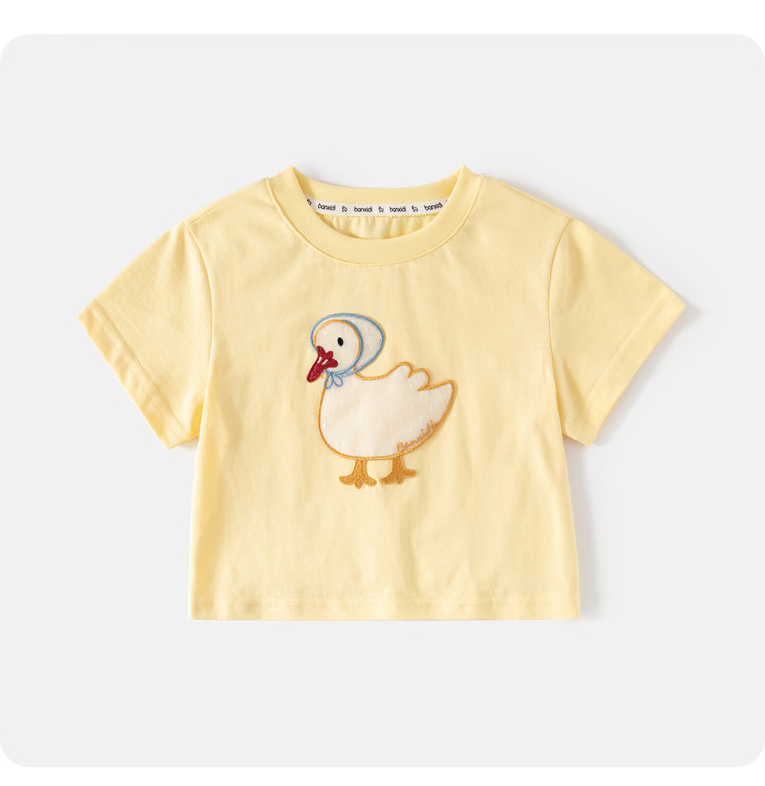 Banxidi [7A Antibacterial] Girls Short Sleeve T-Shirt Summer New Stylish Kids Base Shirt Boys Baby Top 17