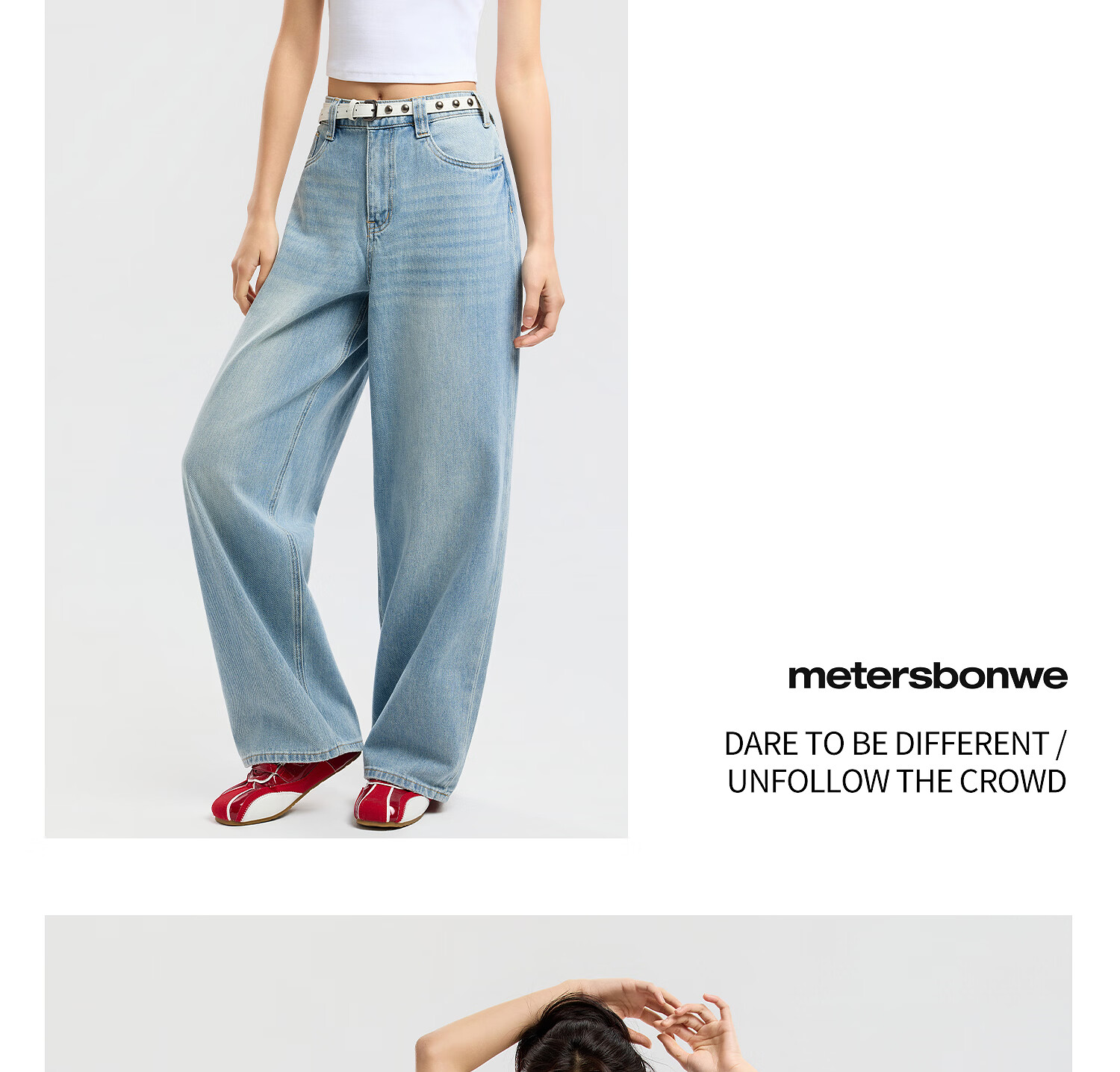 Metersbonwe Women's Jeans 2026 Summer New Trendy Shiny Casual Wide-Leg Curved Hem Pants 21