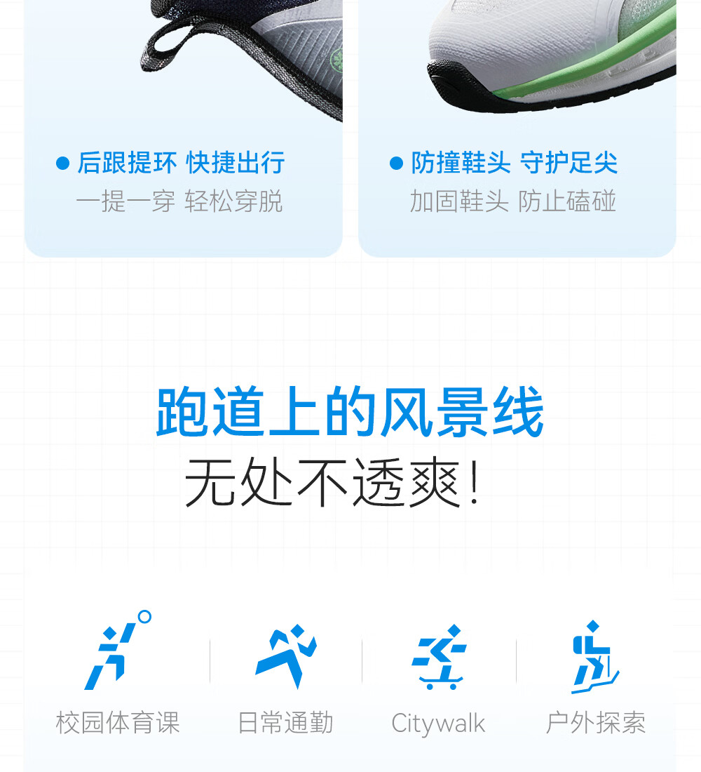 Anta Kids Running Shoes Chasing Wind 8 2026 Summer Boys and Girls Toddler Running Shoes Professional Running Shoes 322629901 8