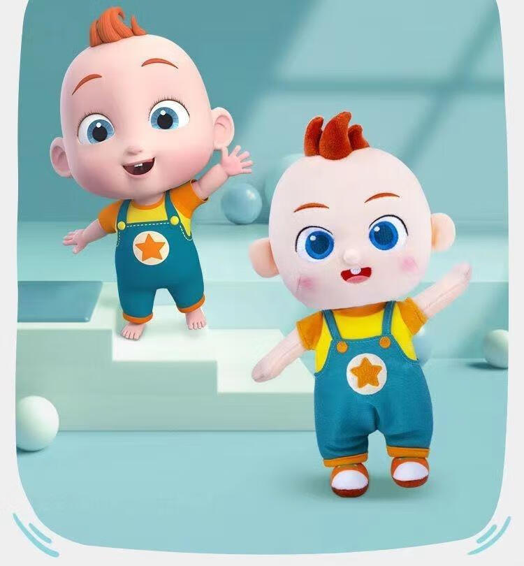 宝贝赳赳超级宝贝jiojio玩偶赳赳公仔宝宝巴士同款儿童娃娃卡通毛绒玩