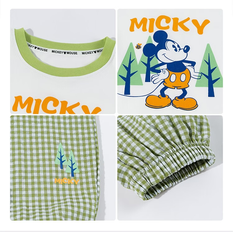 Disney Boys Cartoon Casual Vest and Anti-Mosquito Pants Two-Piece Set Summer New Style Green 130 4